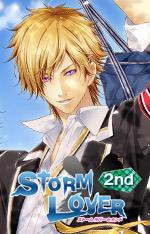 STORM LOVER 2nd